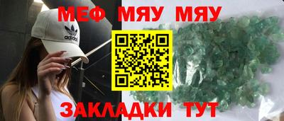 спиды Апрелевка