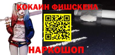 спиды Апрелевка