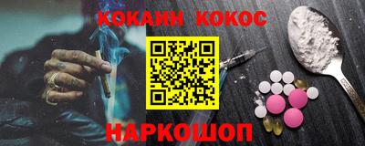 спиды Апрелевка