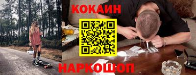 спиды Апрелевка