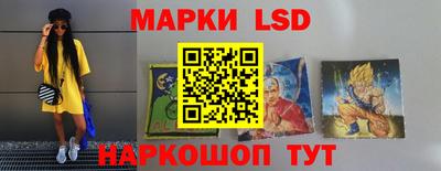 прущая мука Гагарин