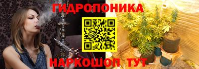 спиды Апрелевка