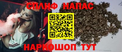 ALPHA-PVP Аргун