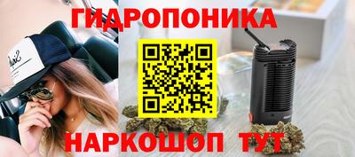 амф Апшеронск