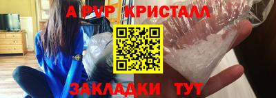 мдма Гатчина