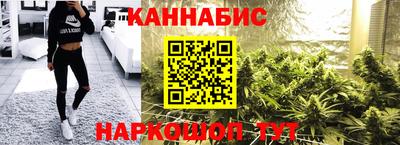 ALPHA-PVP Аргун