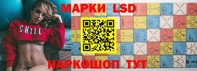 спиды Апрелевка