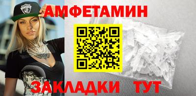 ALPHA-PVP Аргун