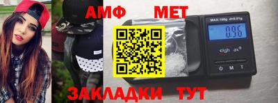 ALPHA-PVP Аргун