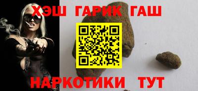 спиды Апрелевка