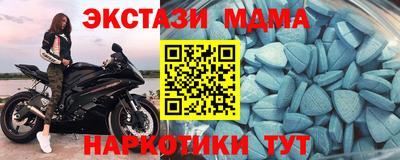 ALPHA-PVP Аргун