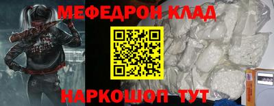 спиды Апрелевка