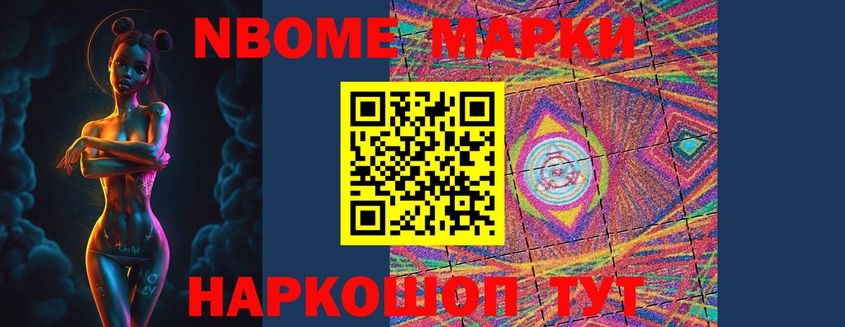 Батайск  Лсд 25 экстази кислота  Вход с VPN  LSD-25 экстази кислота 
